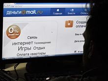 Qiwi покупает платежный сервис «Деньги Mail.ru»