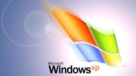 Операционная система Windows XP «выходит на пенсию»
