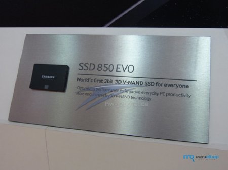 В январе будут представлены SSD-накопители Samsung 850 EVO
