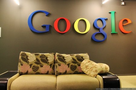 Google закрывает свой офис в России