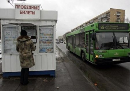В Минске повысилась стоимость проезда в общественном транспорте