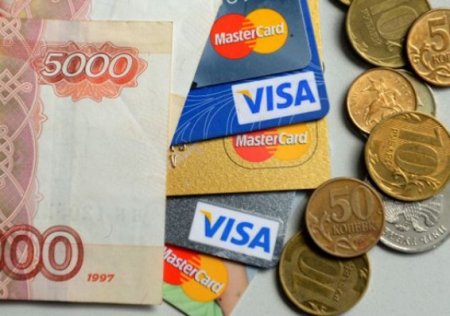 Visa и MasterCard прекратили работу в Крыму