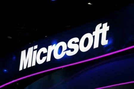 Компания «Microsoft» поднимает цены на свою продукцию