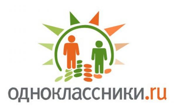 Социальная сеть «Одноклассники» стала самой популярной в Беларуси