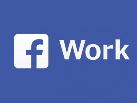 Соцсеть Facebook запустила корпоративную версию Facebook at Work