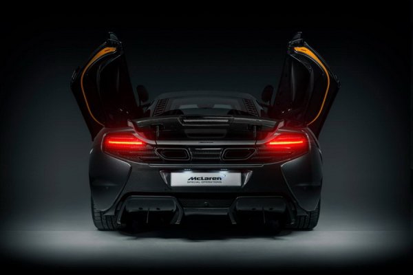 McLaren представил «уникальный» суперкар
